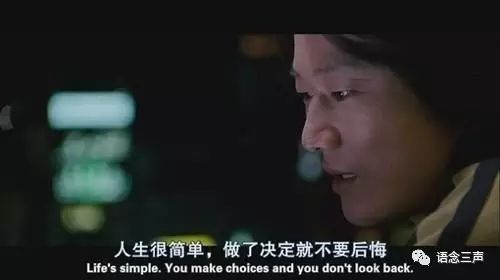 谈风月下联_只谈风月_她的偏执闲谈风月