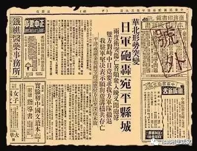 只谈风月_她的偏执闲谈风月_谈风月下联