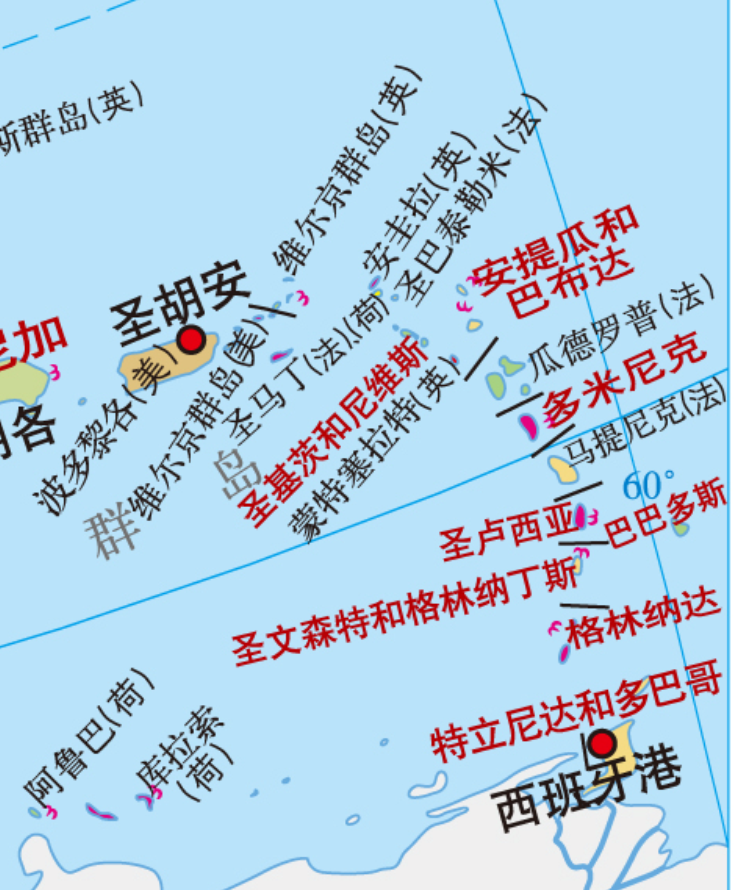 美洲国家组织_美洲组织国家有哪些_美洲组织国家有多少个
