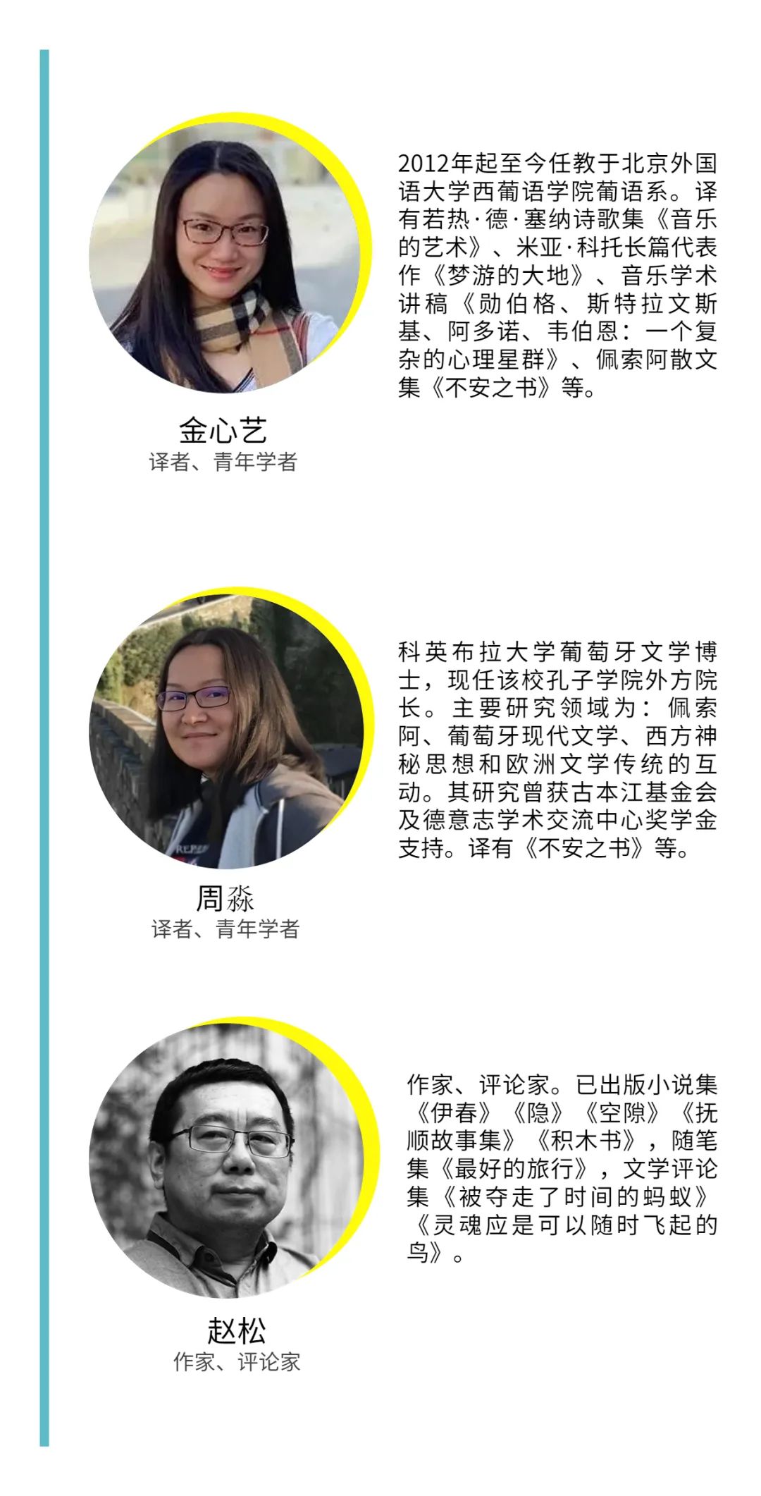 echoing翻译_echoing_echoing是什么意思