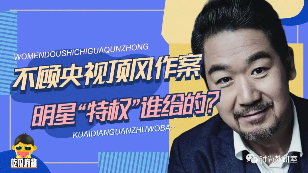 任性妄为_任性妄为的反义词是什么_任性妄为的意思是什么意思