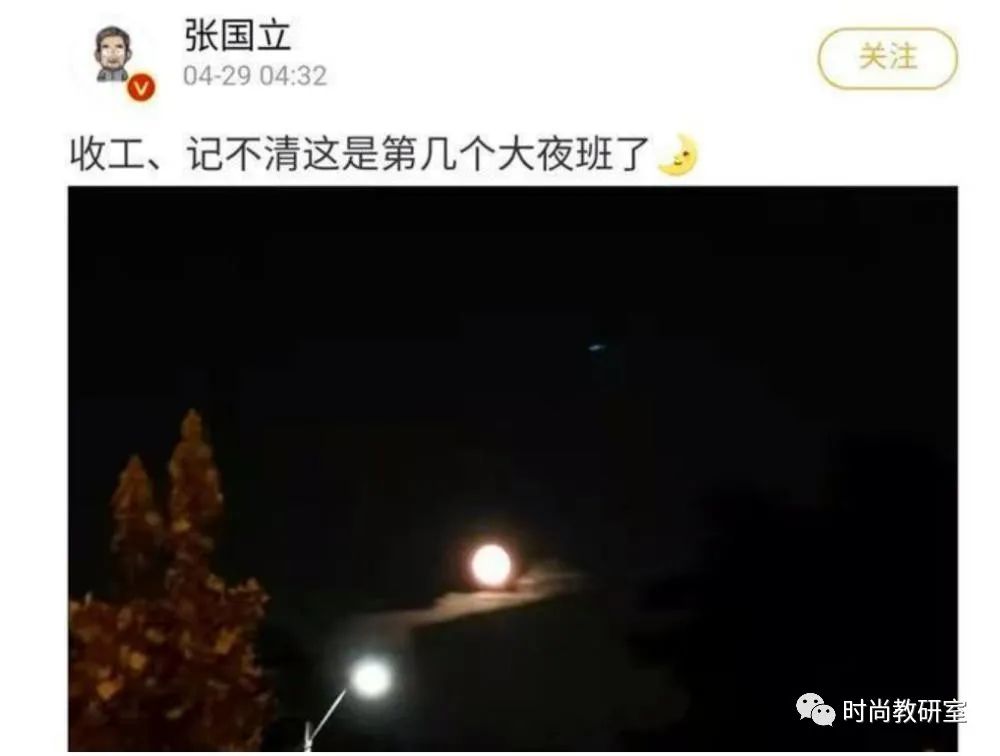 任性妄为的意思是什么意思_任性妄为的反义词是什么_任性妄为