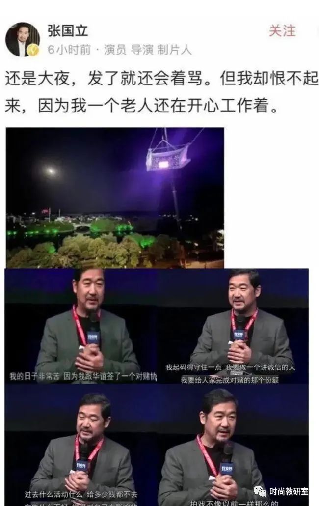 任性妄为的意思是什么意思_任性妄为的反义词是什么_任性妄为