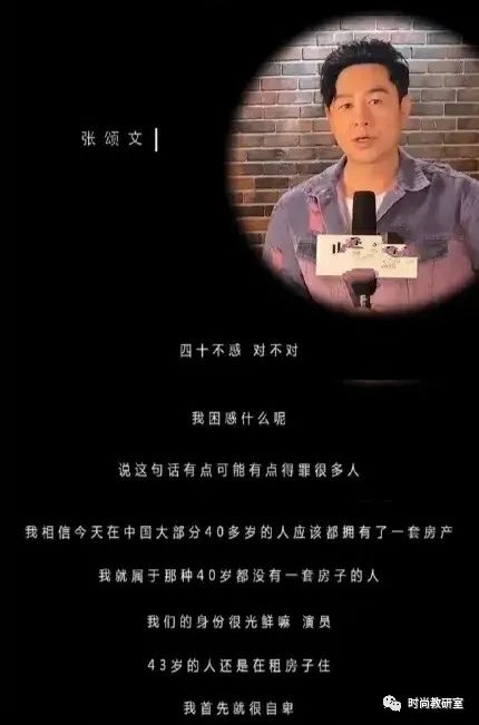 任性妄为的意思是什么意思_任性妄为_任性妄为的反义词是什么