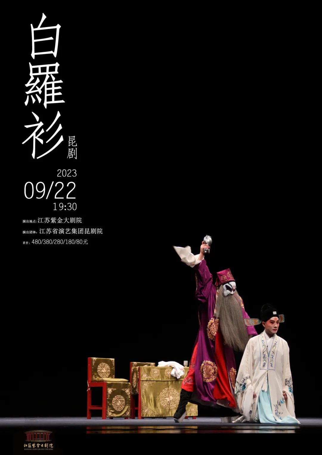 施夏明简介_施夏明_施夏明生日