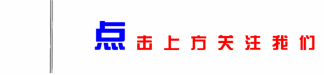学无止尽_学无止尽下一句_学无止境还是尽