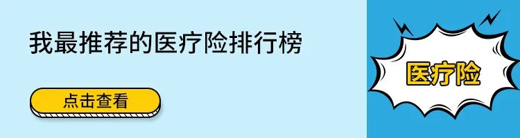 车险计算器_车险计算器在线计算_车险计算器软件下载