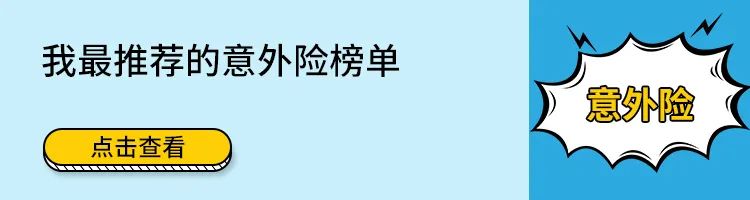 车险计算器_车险计算器在线计算_车险计算器软件下载