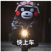 车险计算器软件下载_车险计算器_车险计算器在线计算