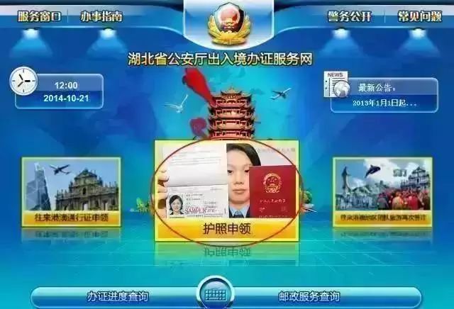 车险计算器_车险计算器在线使用_车险计算器在线计算