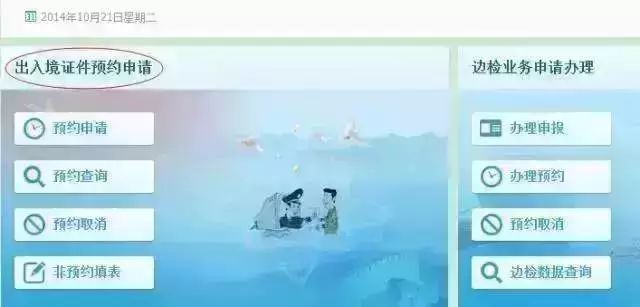车险计算器在线计算_车险计算器_车险计算器在线使用
