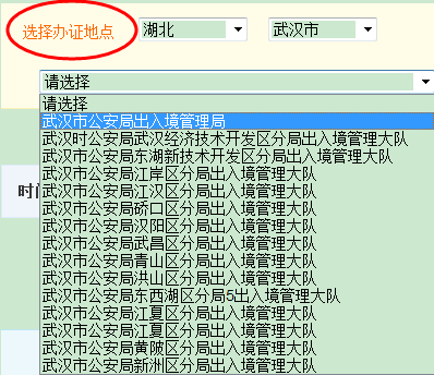 车险计算器在线使用_车险计算器在线计算_车险计算器