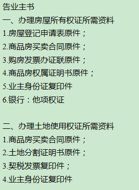 车险计算器在线使用_车险计算器在线计算_车险计算器