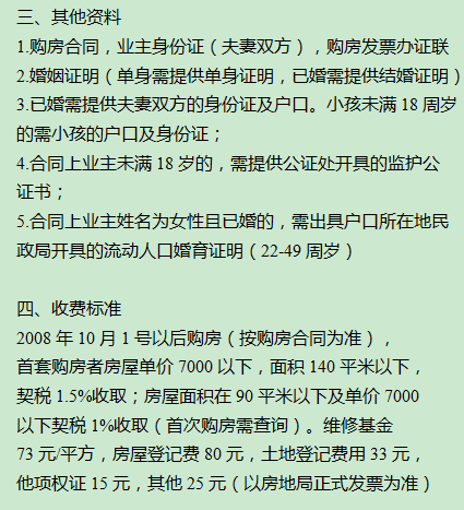 车险计算器_车险计算器在线计算_车险计算器在线使用