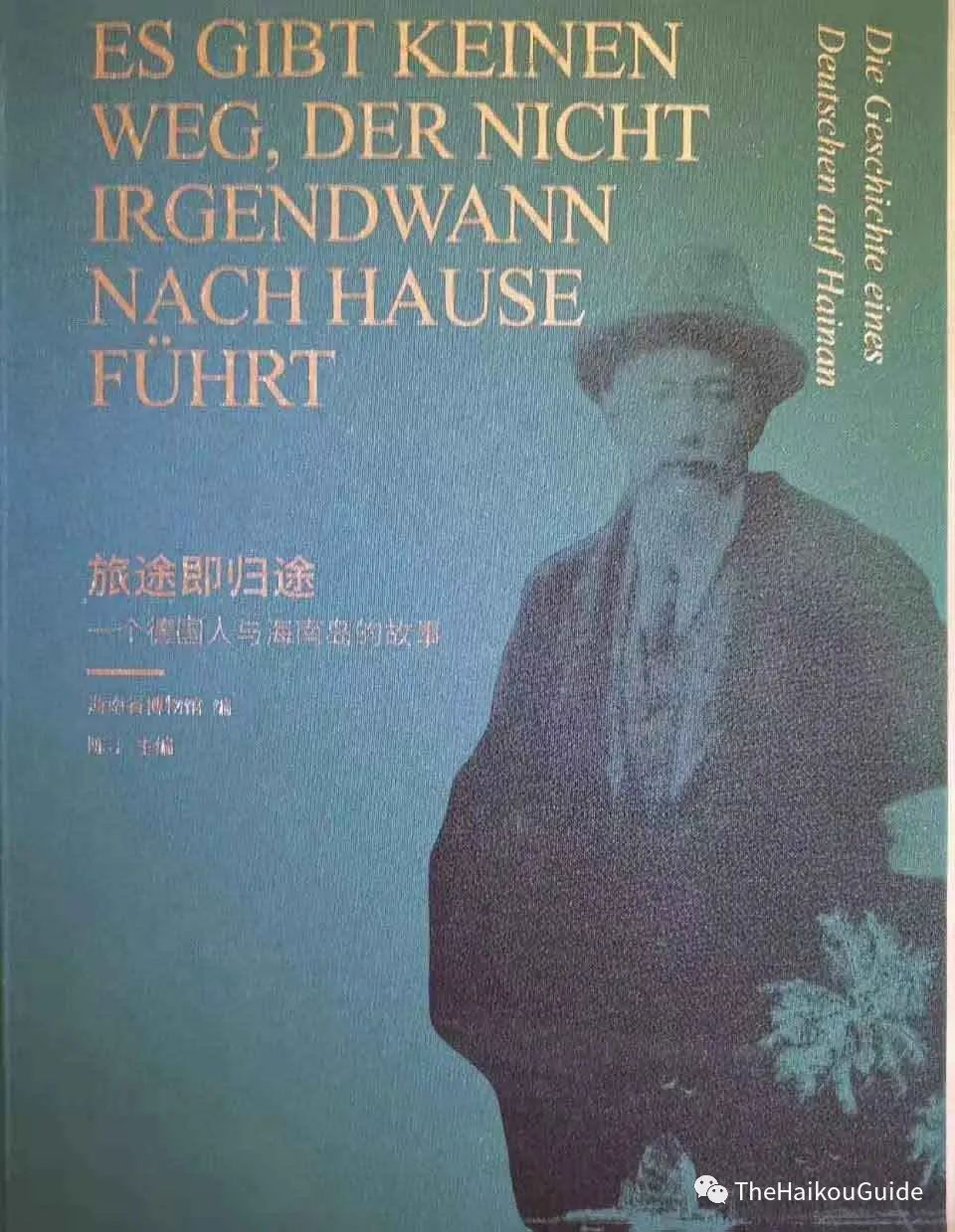 oldest的中文翻译_oldest英语怎么说_oldest