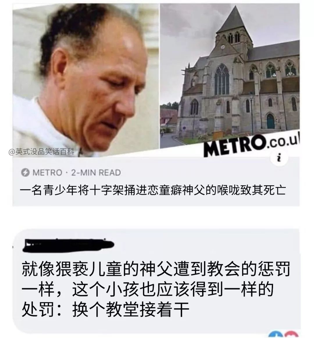 replied怎么读_replied_replied用英语怎么说