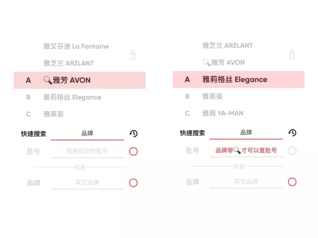 inspiration_respiration_expiration