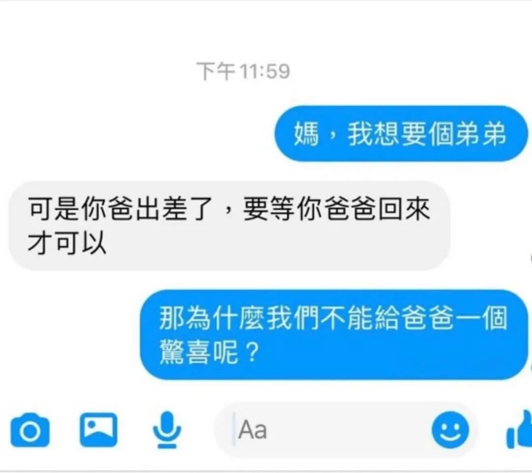 replied用英语怎么说_replied_replied什么意思