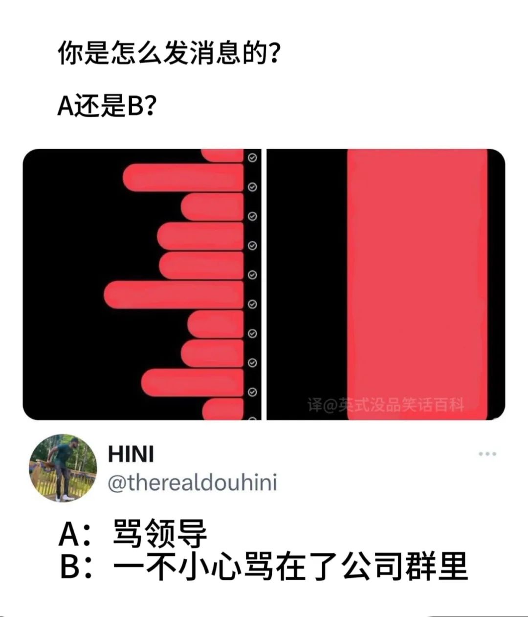 replied用英语怎么说_replied_replied什么意思