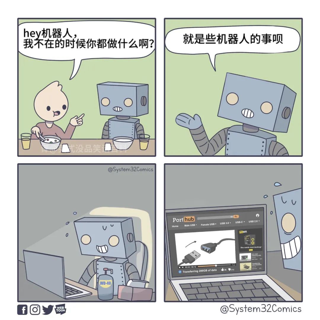 replied用英语怎么说_replied什么意思_replied