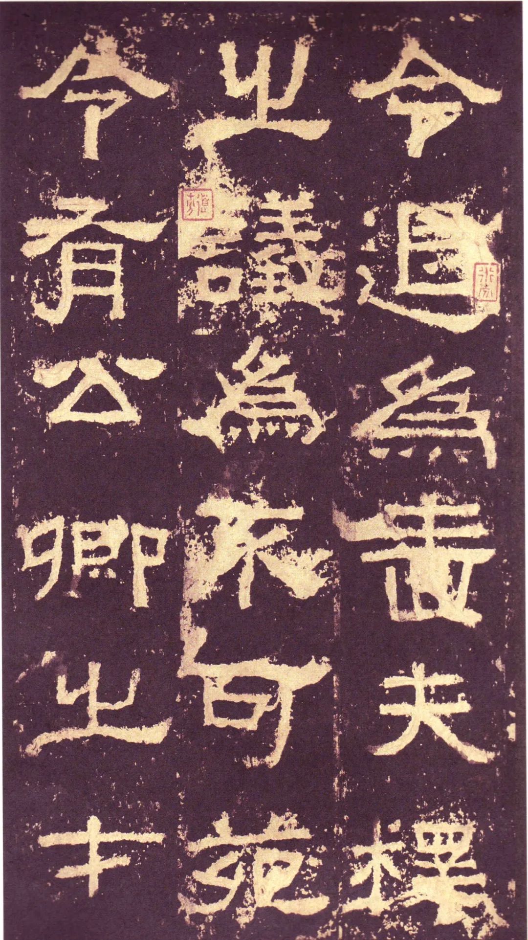 存恤_存恤_存恤