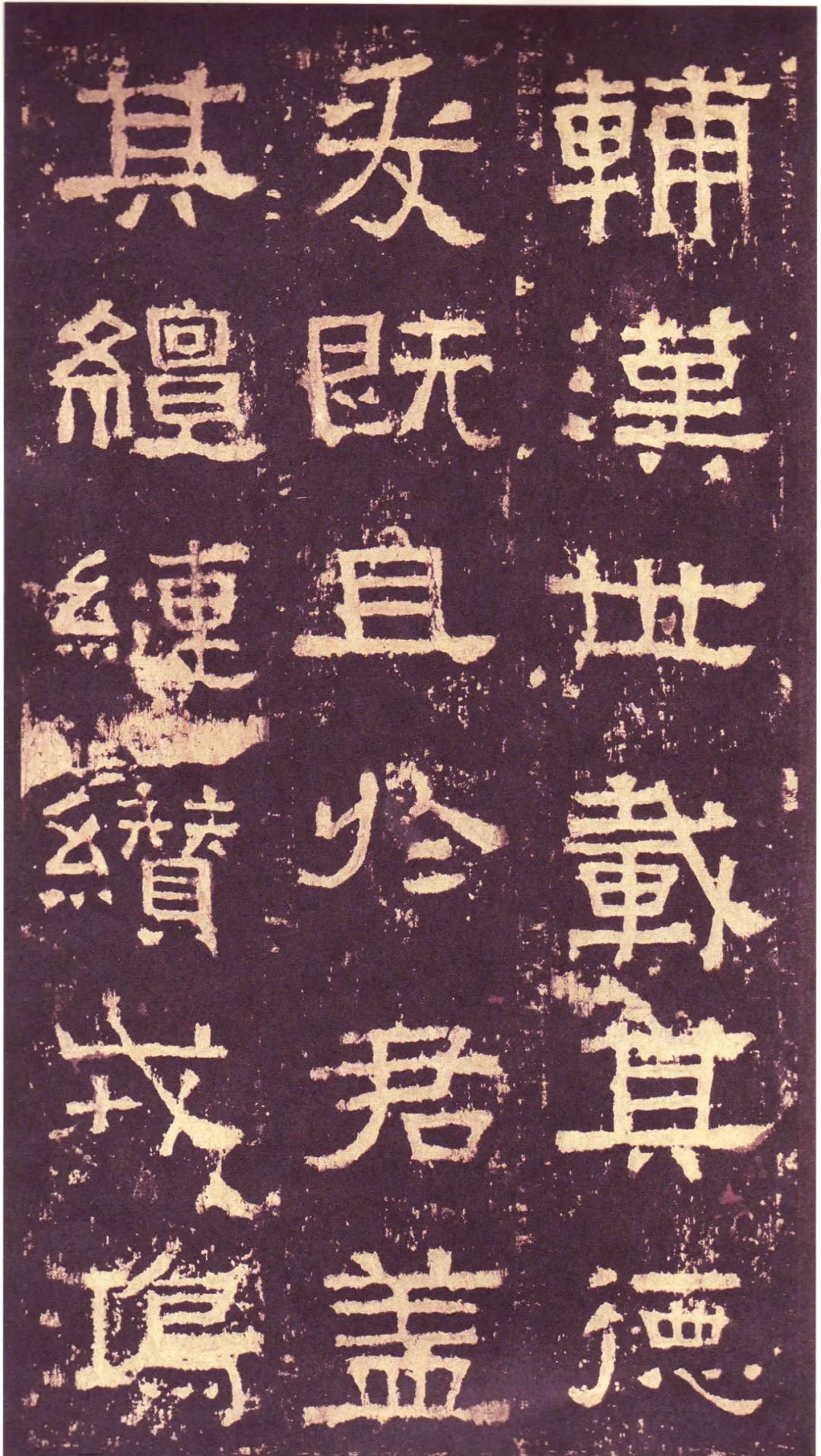 存恤_存恤_存恤