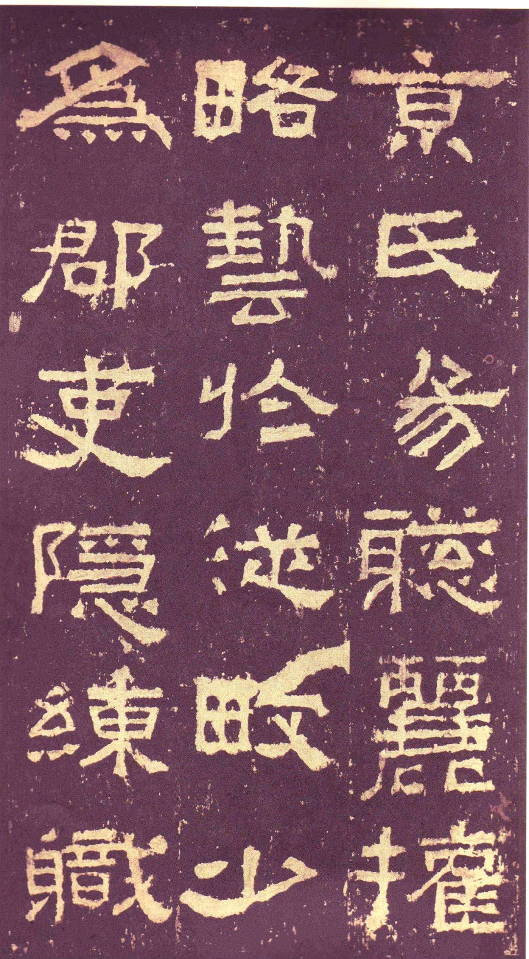 存恤_存恤_存恤