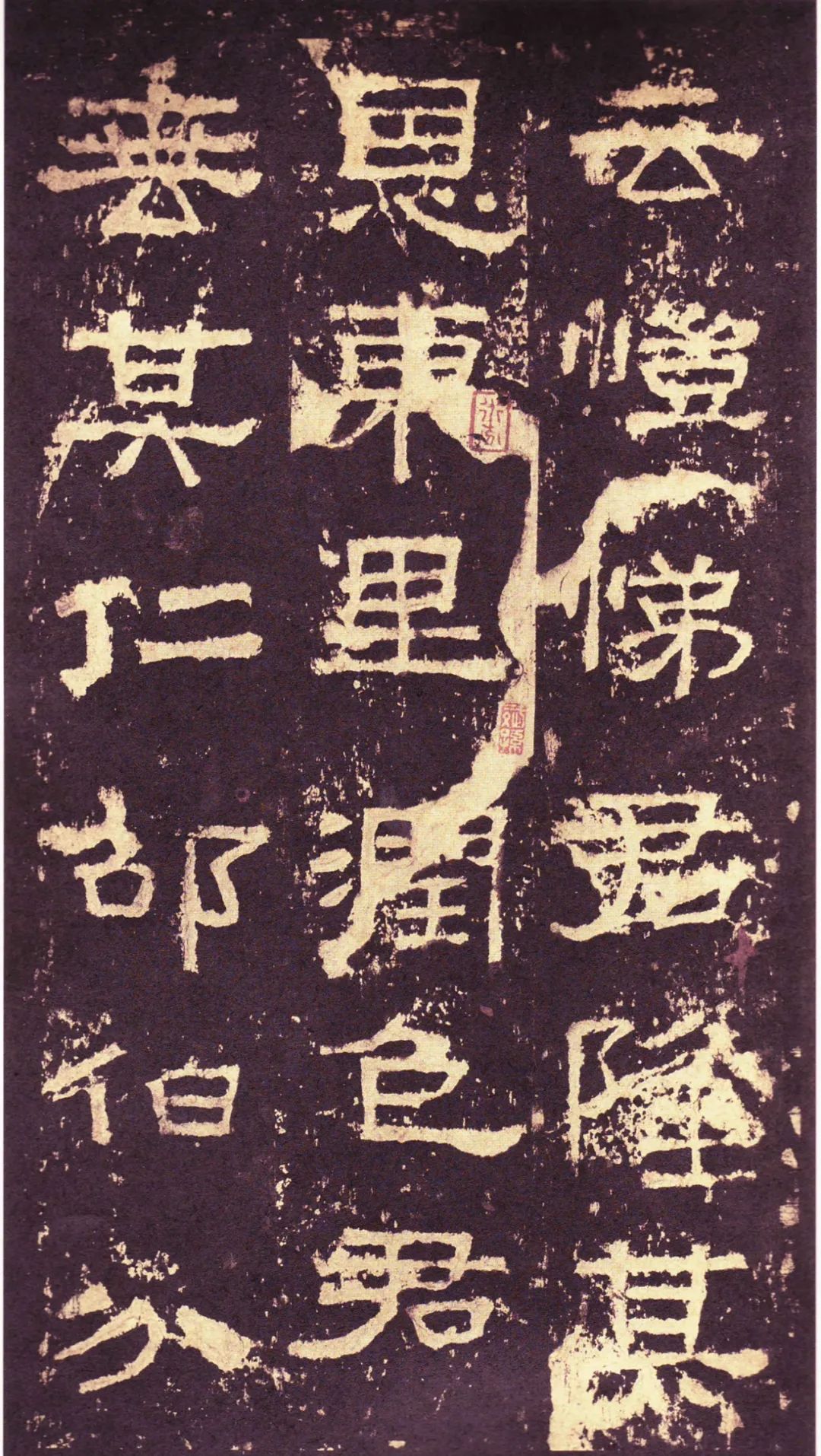 存恤_存恤_存恤