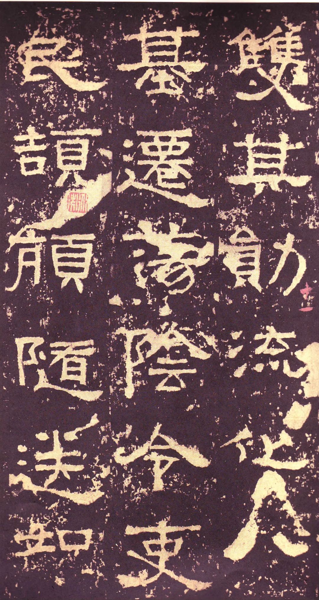 存恤_存恤_存恤
