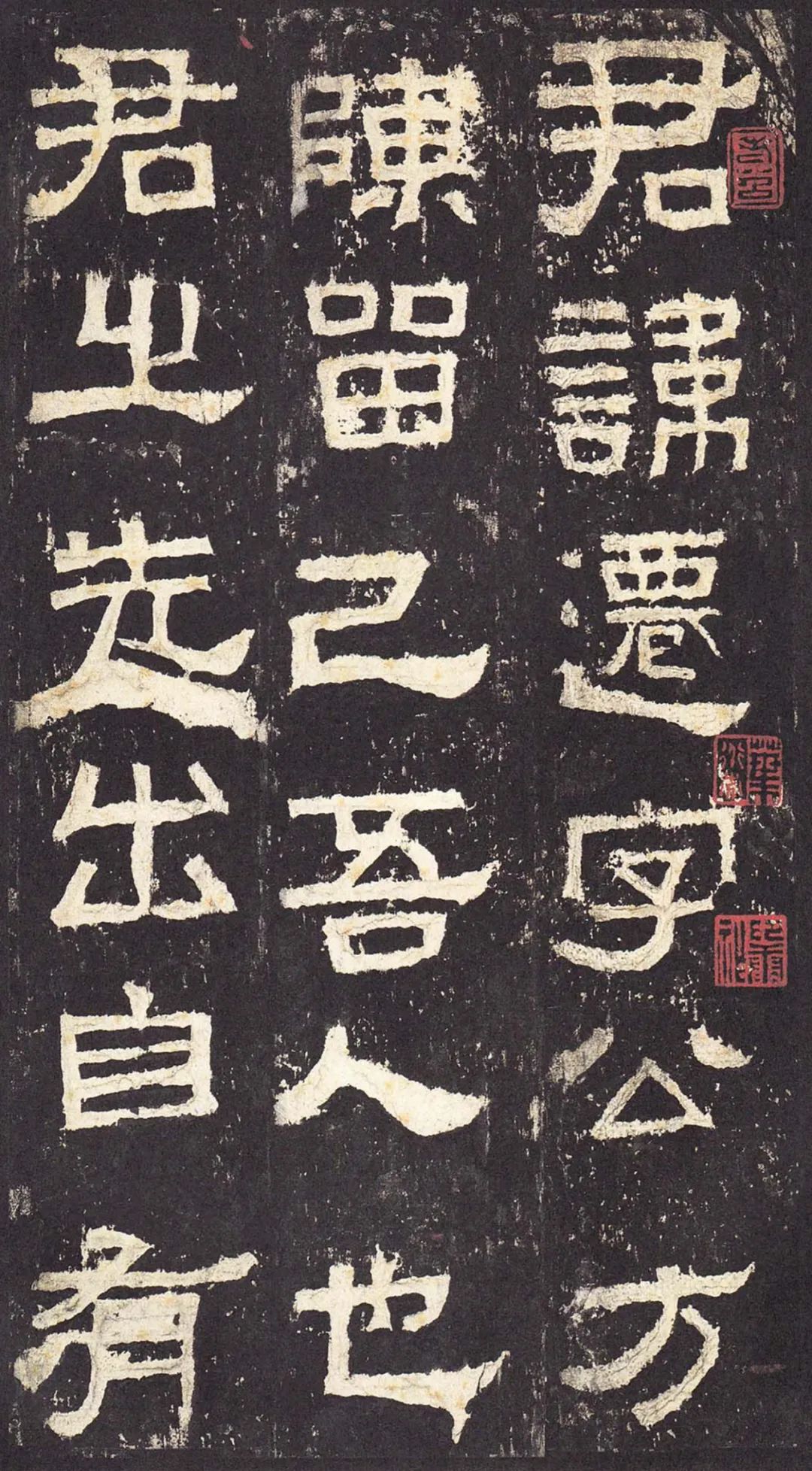 存恤_存恤_存恤