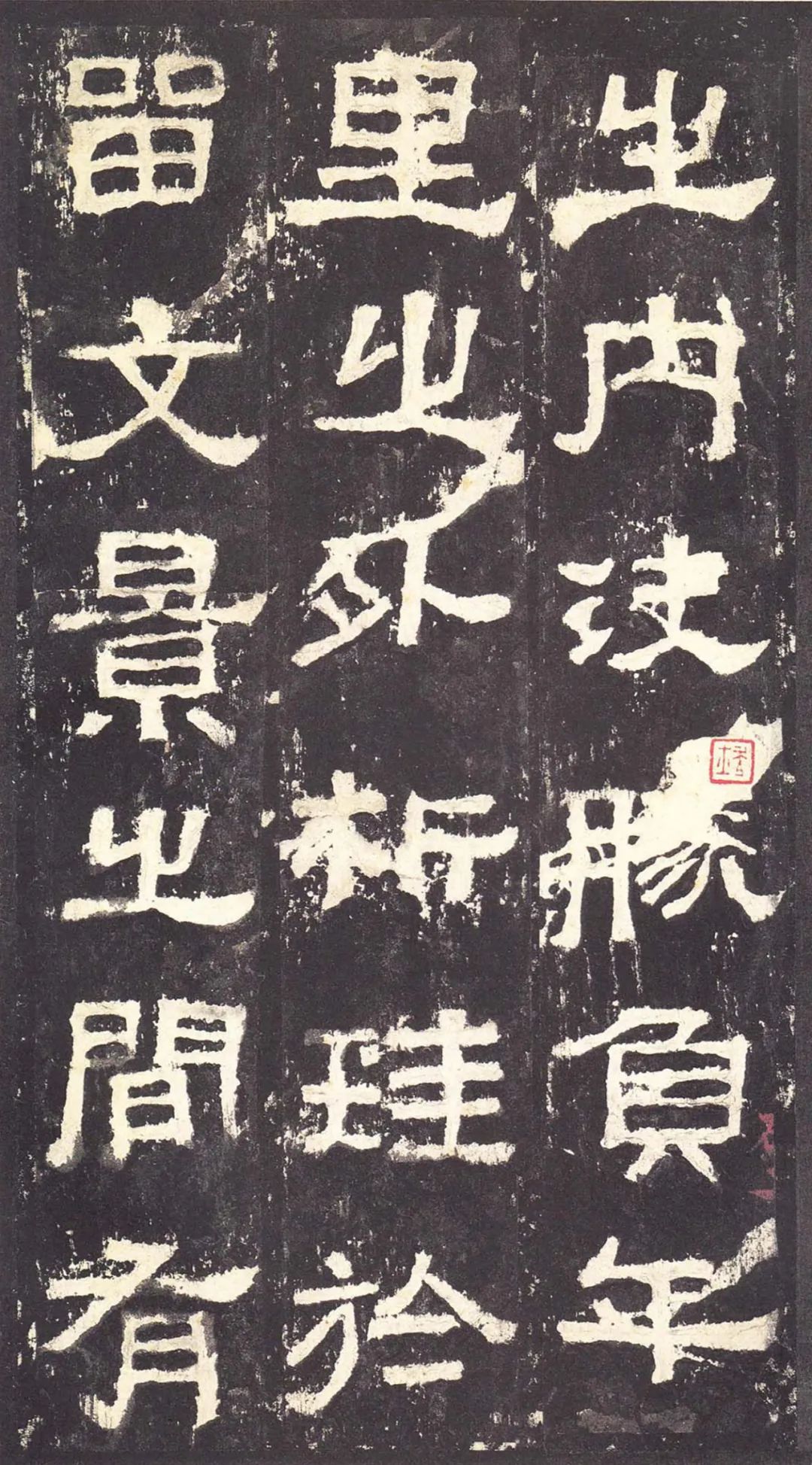 存恤_存恤_存恤