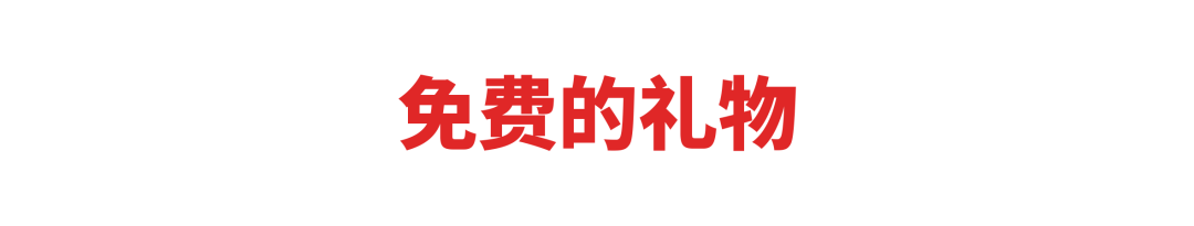 国际先驱论坛报_国际先驱论坛报官网_国际先驱导报