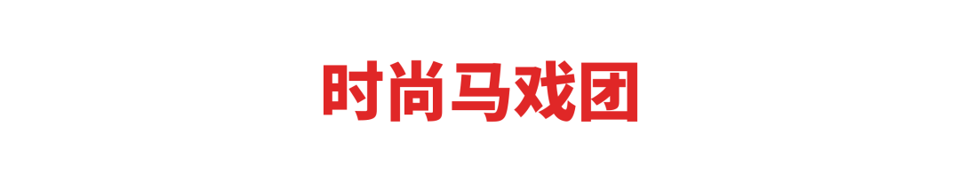 国际先驱论坛报官网_国际先驱论坛报_国际先驱导报
