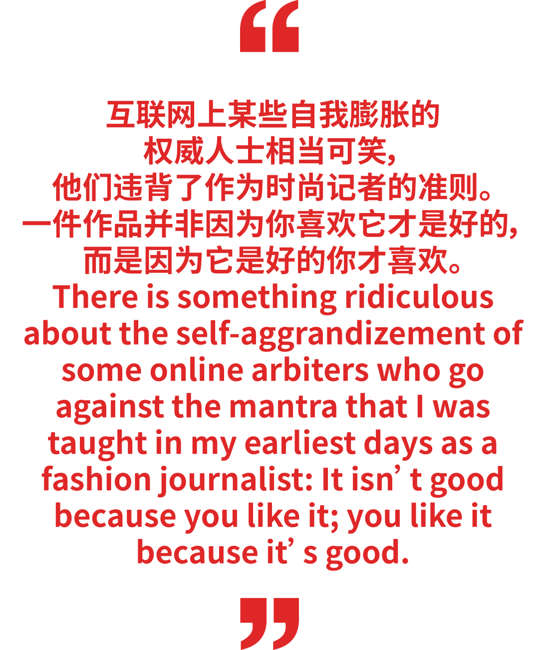 国际先驱导报_国际先驱论坛报官网_国际先驱论坛报