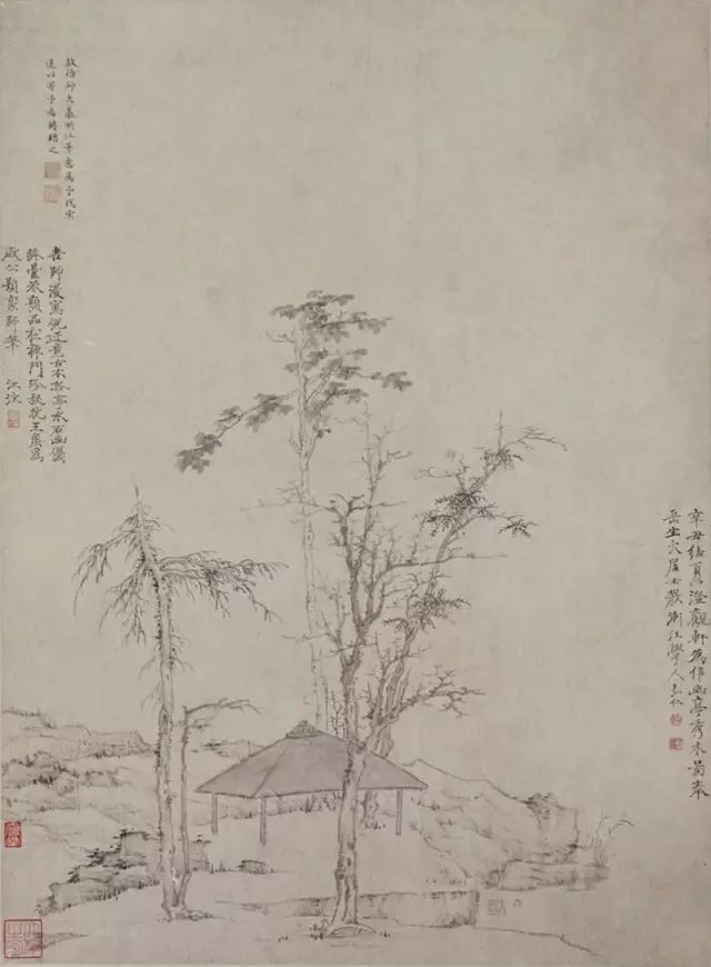 存恤_存恤_存恤