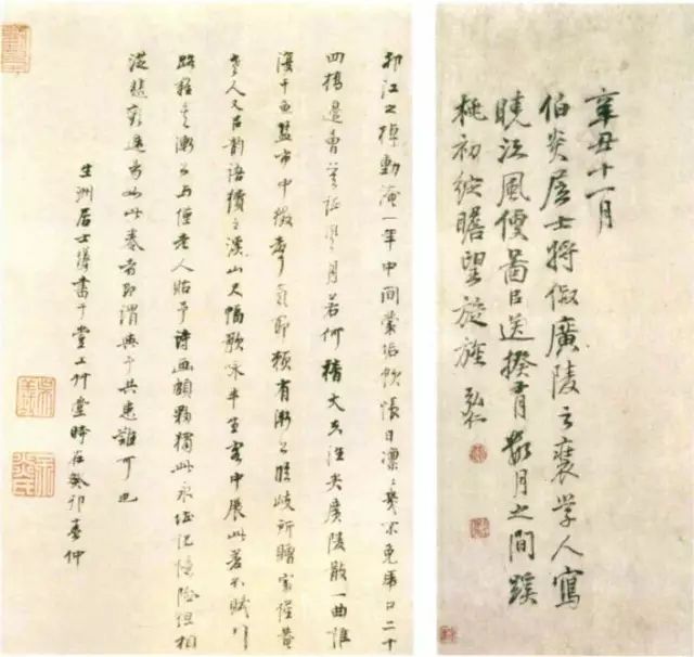 存恤_存恤_存恤