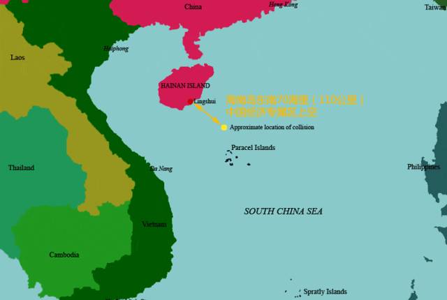 国际先驱论坛报_国际先驱论坛报官网_国际先驱者论坛报