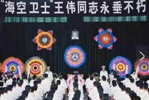 国际先驱论坛报官网_国际先驱者论坛报_国际先驱论坛报