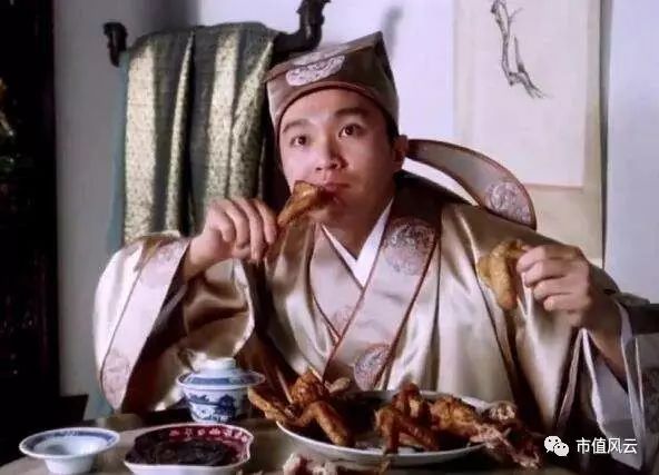 杳_杳怎么读_杳不知其所之也中的杳