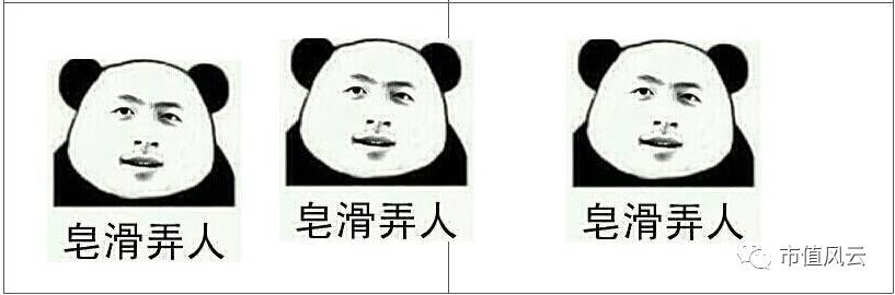 杳怎么读_杳_杳不知其所之也中的杳