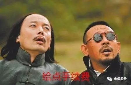 杳_杳怎么读_杳不知其所之也中的杳