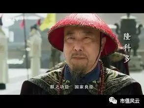 杳怎么读_杳_杳不知其所之也中的杳