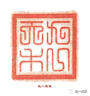 杳不知其所之也的杳_杳杲怎么读_杳