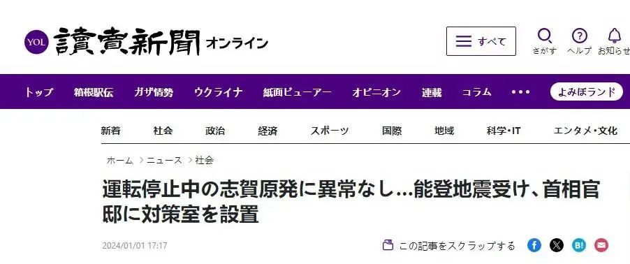 韩国气象厅_气象预报韩国组合_韩国气象台主持
