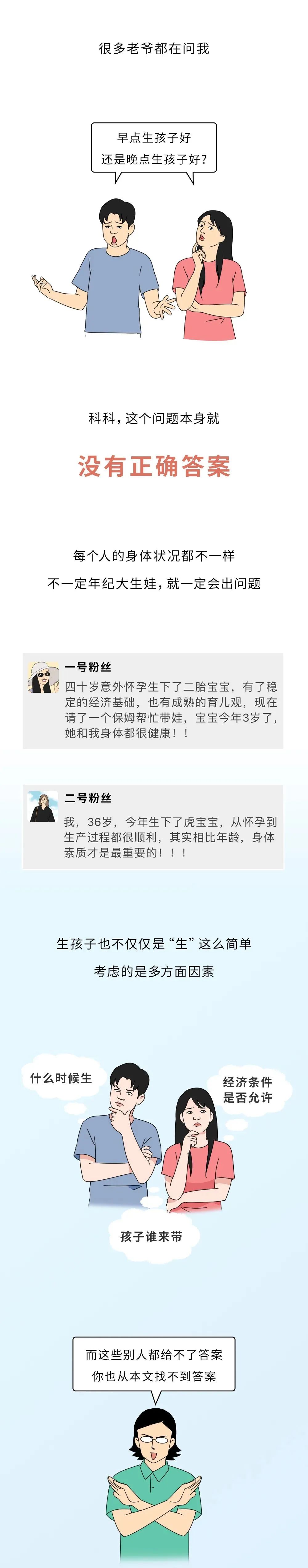 Stillbirth翻译_stillbirth_STILLBIRTH中文翻译