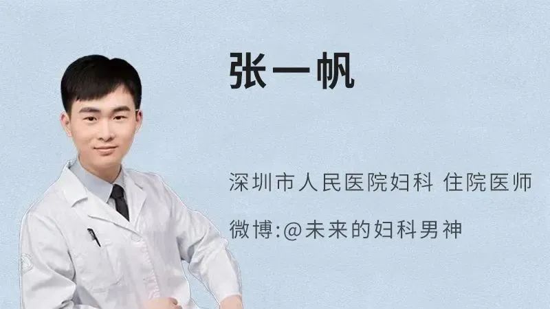 STILLBIRTH中文翻译_Stillbirth翻译_stillbirth