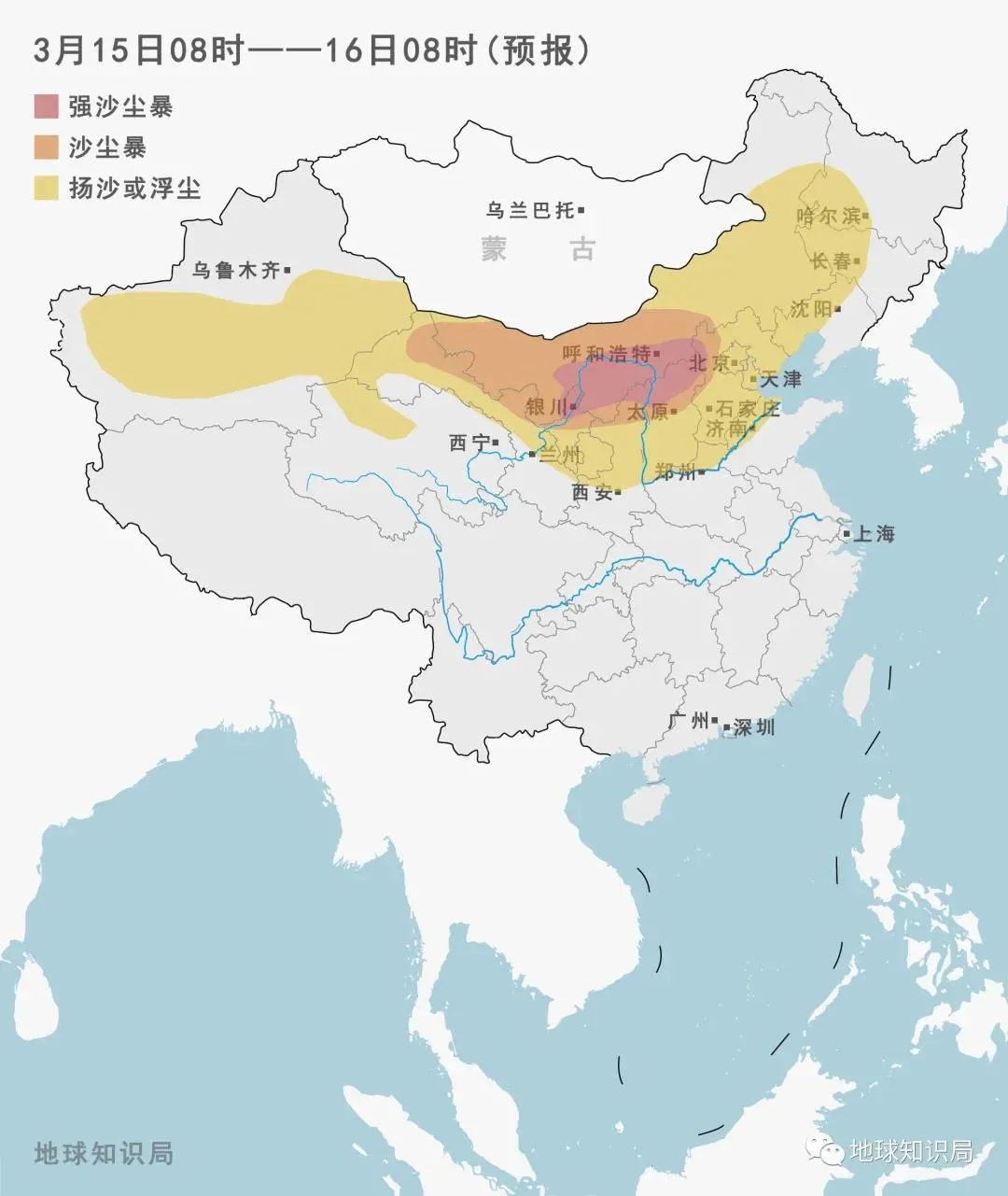 韩国气象厅_韩国气象台主持_气象预报韩国组合
