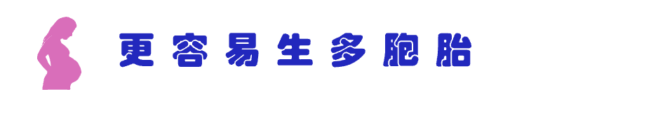 STILLBIRTH中文翻译_STILLBIRTH乐队_stillbirth
