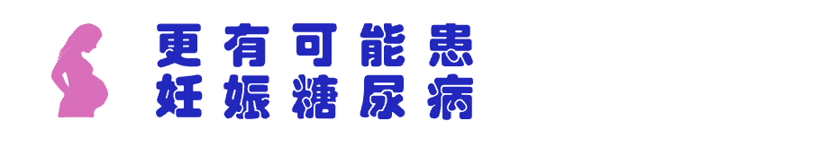 STILLBIRTH中文翻译_STILLBIRTH乐队_stillbirth