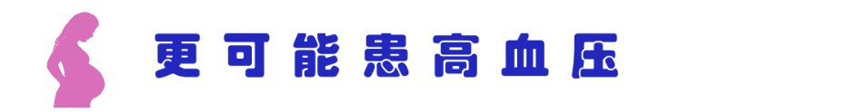 STILLBIRTH乐队_stillbirth_STILLBIRTH中文翻译